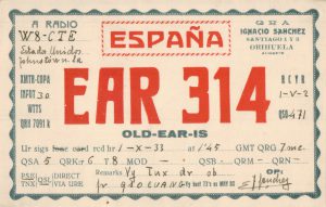 ear-314