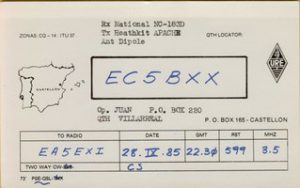 qsl-ec5bxx-copiar