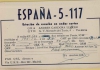 E5-117