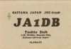 JA1DB