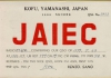 JA1EC