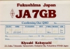 JA7GB