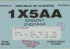 1X5AA