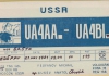 UA4AA